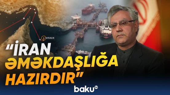 Hörmüz boğazı ABŞ və İsraildən başqa hamı üçün açıqdır | Əli Musəvi