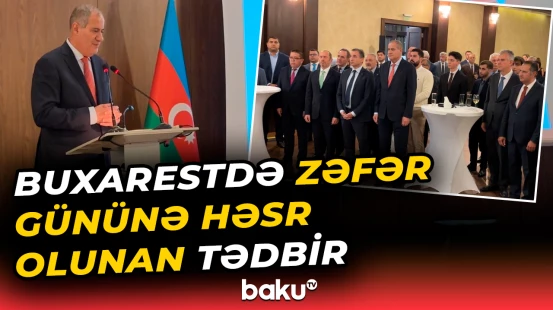 Azərbaycanın milli iftixar günü | Buxarestdəki tədbirdən görüntülər