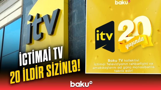 20 illik televiziya tarixi | İctimai TV 20 yaşında