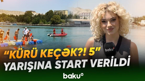 Kür çayında böyük üzgüçülük yarışı keçirilir | İştirakçıların sayı rekord həddə çatıb - Baku TV