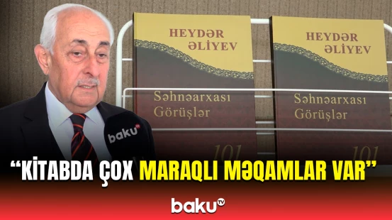 “Heydər Əliyev: Səhnəarxası görüşlər 101” kitabının təqdimatı keçirildi
