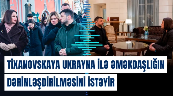 Zelenski Tixanovskaya ilə görüşdü | Lukaşenko barədə müzakirə