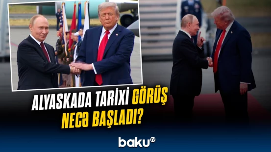 Putin və Tramp illər sonra bir araya gəldi | Görüş barədə sensasiyalı məlumat