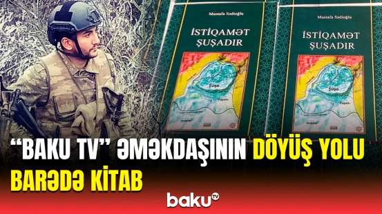 “İstiqamət Şuşadır” kitabı oxuculara təqdim edildi | Gürcüstan