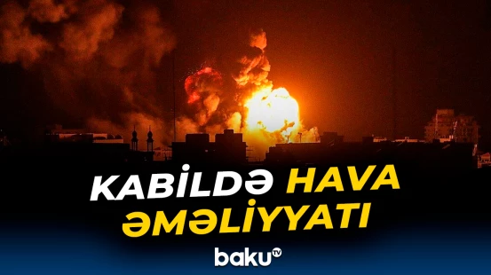 ABŞ və Pakistanı Əfqanıstanda nə narahat edir?