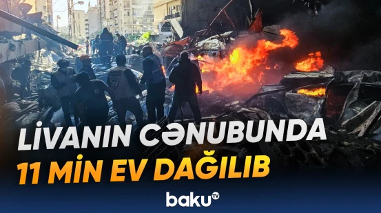 İsrailin hava hücumları 1,38 milyard dollar ziyan vurub