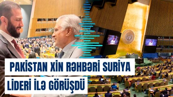 Pakistan XİN rəhbəri Suriya lideri ilə görüşdü