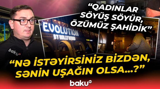 "Səsdən yata bilmirik" | Sakinləri bezdirən gecə klubu və hamamda nə baş verir?