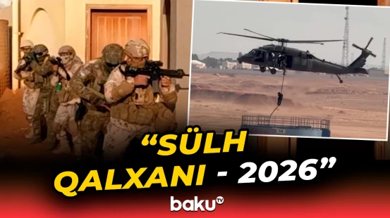 Birgə təlimin hazırlıq məşqləri keçirilir | BƏƏ