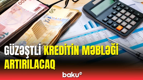 Azərbaycanda sahibkarların inkişafına mühüm dəstək tədbiri