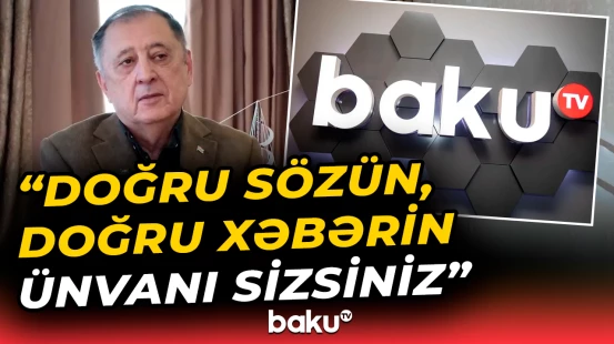Baba Vəziroğlu “Baku TV”ni 8 yaşı münasibətilə təbrik etdi