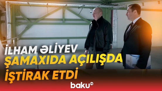 Prezident İlham Əliyev Şamaxıda “Şirvan Aqro” heyvandarlıq kompleksində
