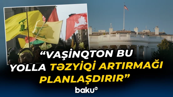 ABŞ "Hizbullah"ı dəstəkləyənlərə sanksiya tətbiq edib