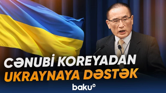 Kiyevə 100 milyon dollarlıq yardım ayrıldı