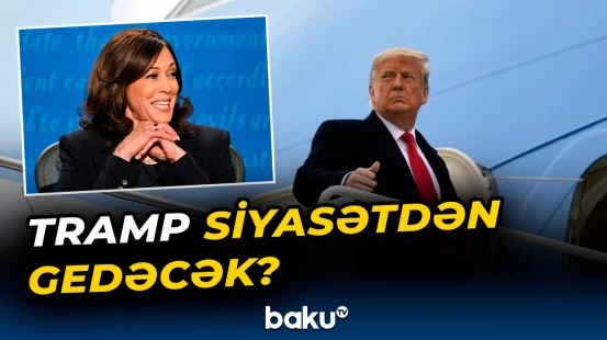 Kamala Harris Ağ Evə rəhbərlik etmək istəyir?