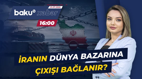 Ara qarışdı: ABŞ və İsrail İrana qarşı sensasiyalı plan qurur - Baku TV CANLI