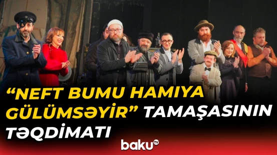 Tamaşa Maqsud İbrahimbəyovun əsəri əsasında hazırlanıb