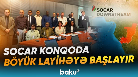 SOCAR iri neft emalı layihəsinin ilkin qiymətləndirilməsinə başlayır - Baku TV