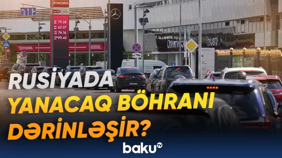 Ukrayna Ordusundan neft sənayesinə ağır zərbə