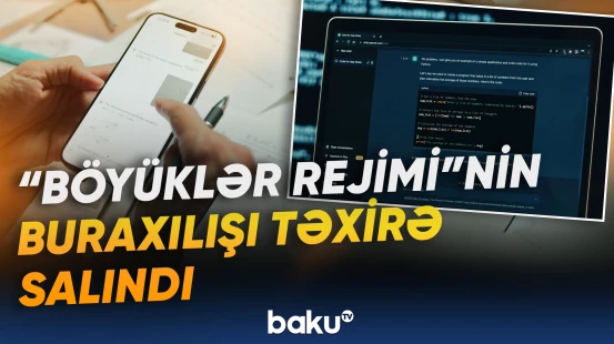 Bu funksiya uşaqlar və yeniyetmələrə mənfi təsir göstərə bilər