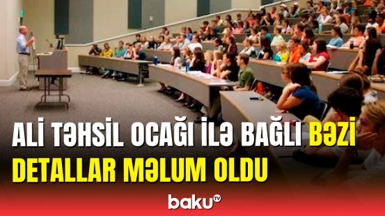 Azərbaycan-Türkiyə Universitetində tədris hansı dildə aparılacaq?