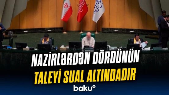 İmpiçment prosesi rəsmən başladı | İranda nə baş verir?