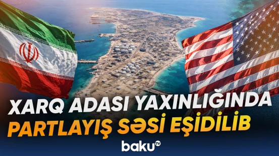İran XİN: Vaşinqton münaqişəni daha da qızışdırmağa çalışır