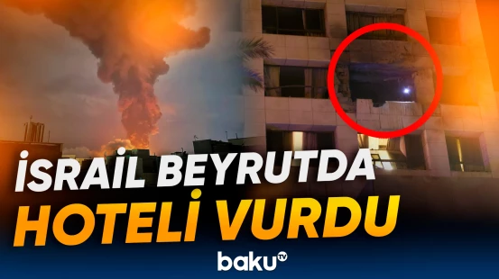 İsrail ordusu Beyruta hava hücumu etdi: Ölənlər var - Baku TV