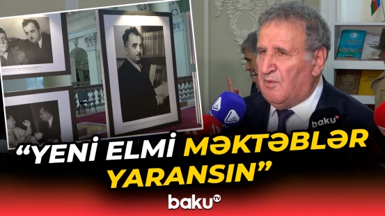 “Yusif Məmmədəliyev: Elm. İrs. İnnovasiyalar” adlı beynəlxalq konfrans keçirildi