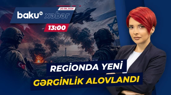 Bu hücum Türkiyə və İsrail qüvvələrini toqquşduracaq? - Baku TV CANLI
