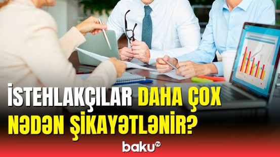 Dövlət Xidmətinə daxil olan müraciətlərlə bağlı açıqlama