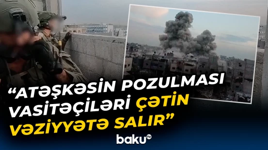 İsrail Ordusu yenidən Suriya ərazisində