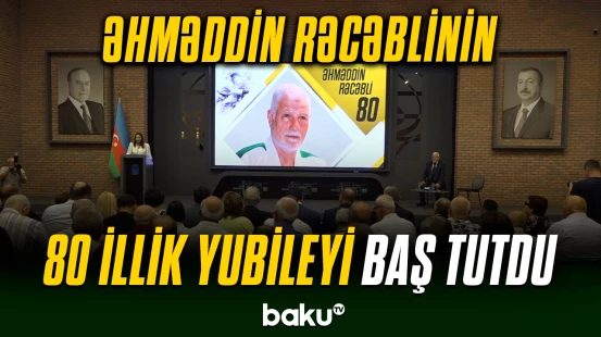 Tanınmış idman veteranı Əhməddin Rəcəblinin 80 illik yubiley mərasimi keçirilib