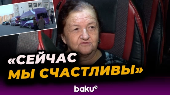 Очередная группа бывших вынужденных переселенцев возвращается в Лачин