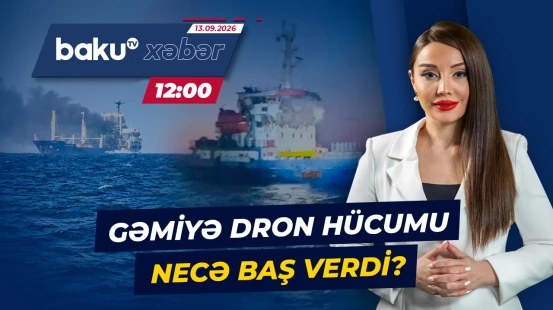 Azərbaycanlıların olduğu gəmiyə dron zərbəsi endirildi - Baku TV CANLI