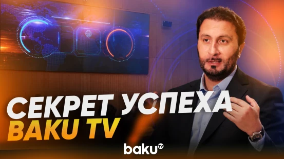 Директор Baku TV Рамин Джафаров в программе «Media masası» на Real TV - Baku TV | RU