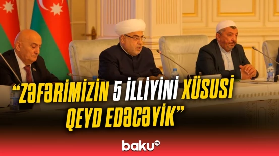 Şəhidlərimiz QMİ-də anıldı