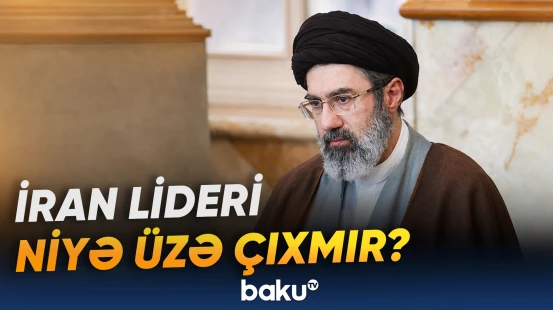 Müctəba Xamenei ilə bağlı yeni xəbər yayıldı