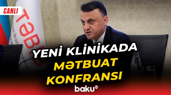 TƏBİB-in icraçı direktoru Vüqar Qurbanovun mətbuat konfransı - CANLI