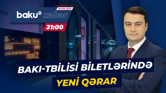 Bakı–Tbilisi qatarı ilə səyahət edənlərin nəzərinə | Sərnişinlər üçün böyük güzəşt - Baku TV CANLI