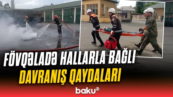 FHN dövlət sərhəd xidmətinin hərbi hissəsində təlim keçirib