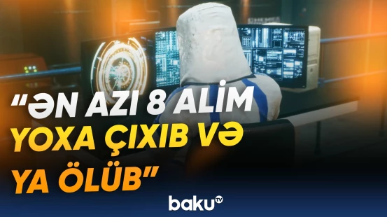 ABŞ-də UNO-ları araşdıranların bədbəxt taleyi