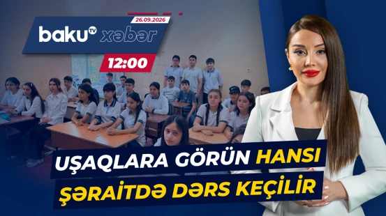 Məktəbdə valideynləri özündən çıxaran mənzərə | Masallıda şagirdlər çətin durumda - Baku TV CANLI