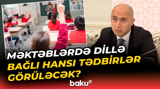 Tədris dilindən asılı olmayaraq "Azərbaycan tarixi" fənni Azərbaycan dilində keçiriləcək