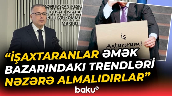 Məşğulluq strategiyası ilə bağlı növbəti tədbirlər planı təqdim olunacaq