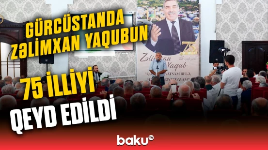 Bolnisidə Xalq şairinin xatirəsinə həsr olunan tədbir keçirildi