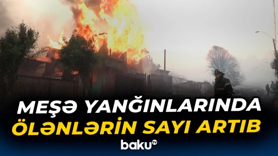 Əhaliyə xeyli xəbərdarlıq mesajı göndərildi | Çili