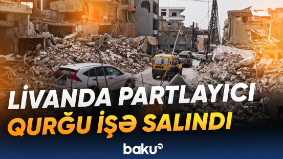 İsrail Ordusunun 2 hərbçisi həlak oldu, 12-si yaralandı