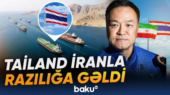 Gəmilərin Hörmüz boğazından keçidi təmin ediləcək