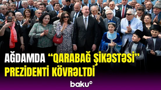 Prezidentin sosial şəbəkə hesablarında Ağdam Muğam Mərkəzinin açılışından görüntülər paylaşılıb